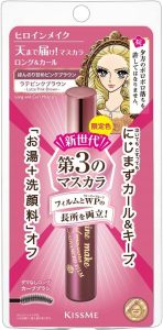 「泣いても勝てる女になれ。」──スピカ様