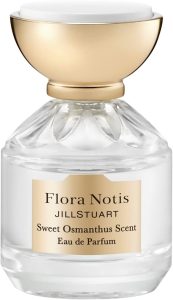 「あなたの余韻、香りが支配してるわよ。」──スピカ様