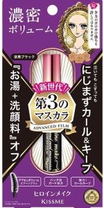 「そのカール、覚悟を感じるわね。」──スピカ様