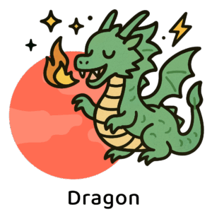 力と情熱を燃やし尽くす戦いの象徴「ドラゴン-火星」