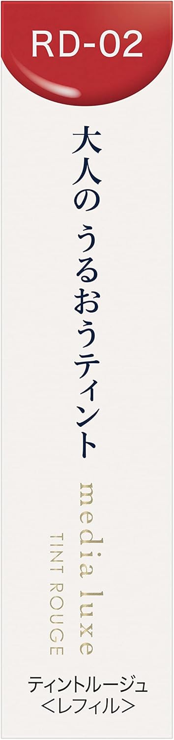 メディア リップクリーム