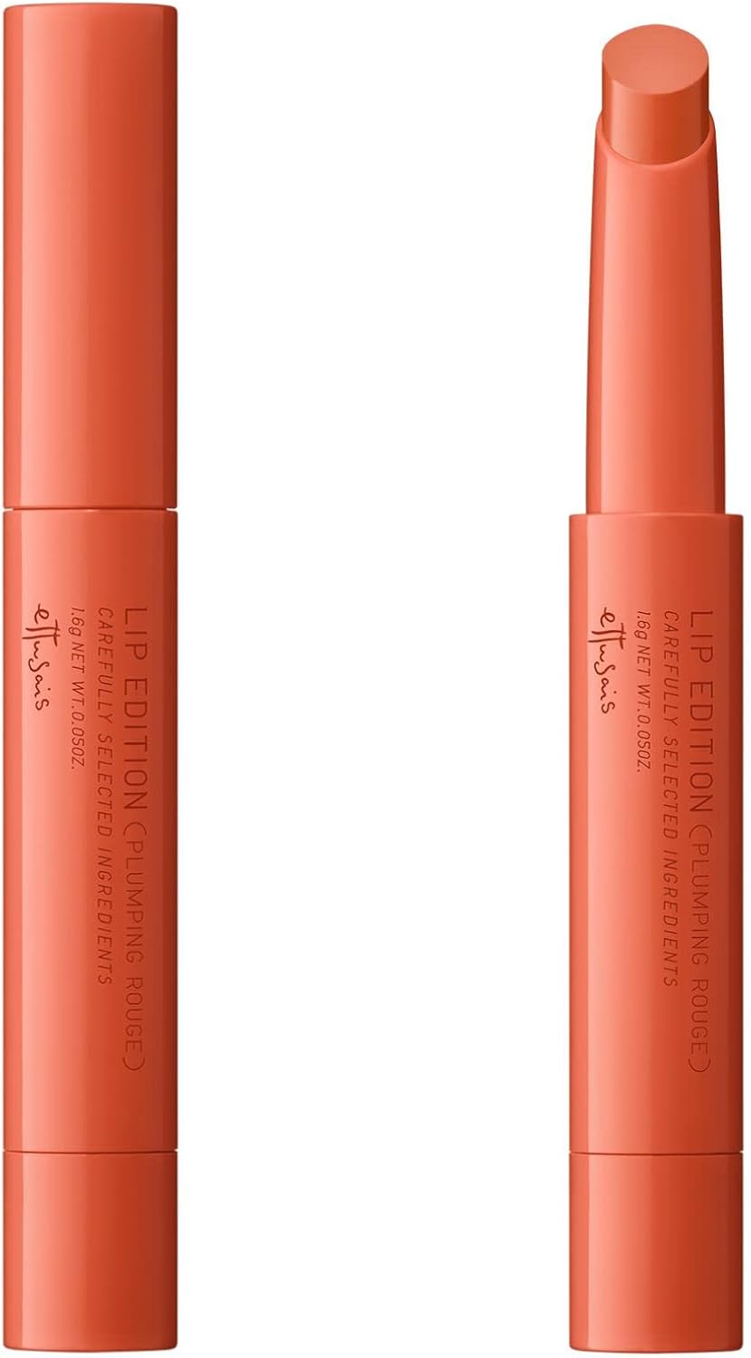 エテュセ リップエディション