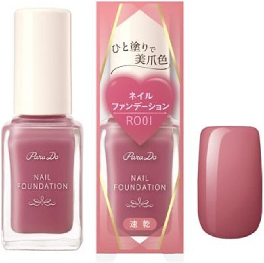 パラドゥ ミニネイル